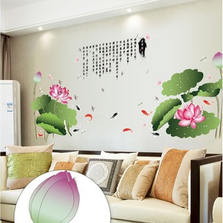 Decal dán tường ao sen cá chép 3 ( 2m*1m8)
