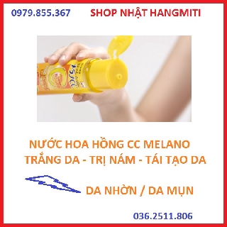 Nước hoa hồng (lotion) CC melano rohto 170ml
