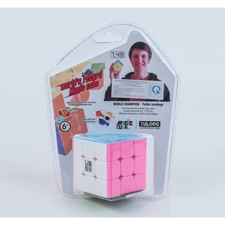 Vĩ đồ chơi rubik không viền yulong 3x3