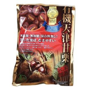 Hạt Dẻ Hấp Nhật Còn Vỏ ( 260g)