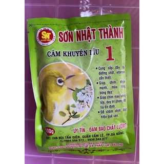 CÁM SƠN NHẬT THÀNH KHUYÊN LÍU SỐ1