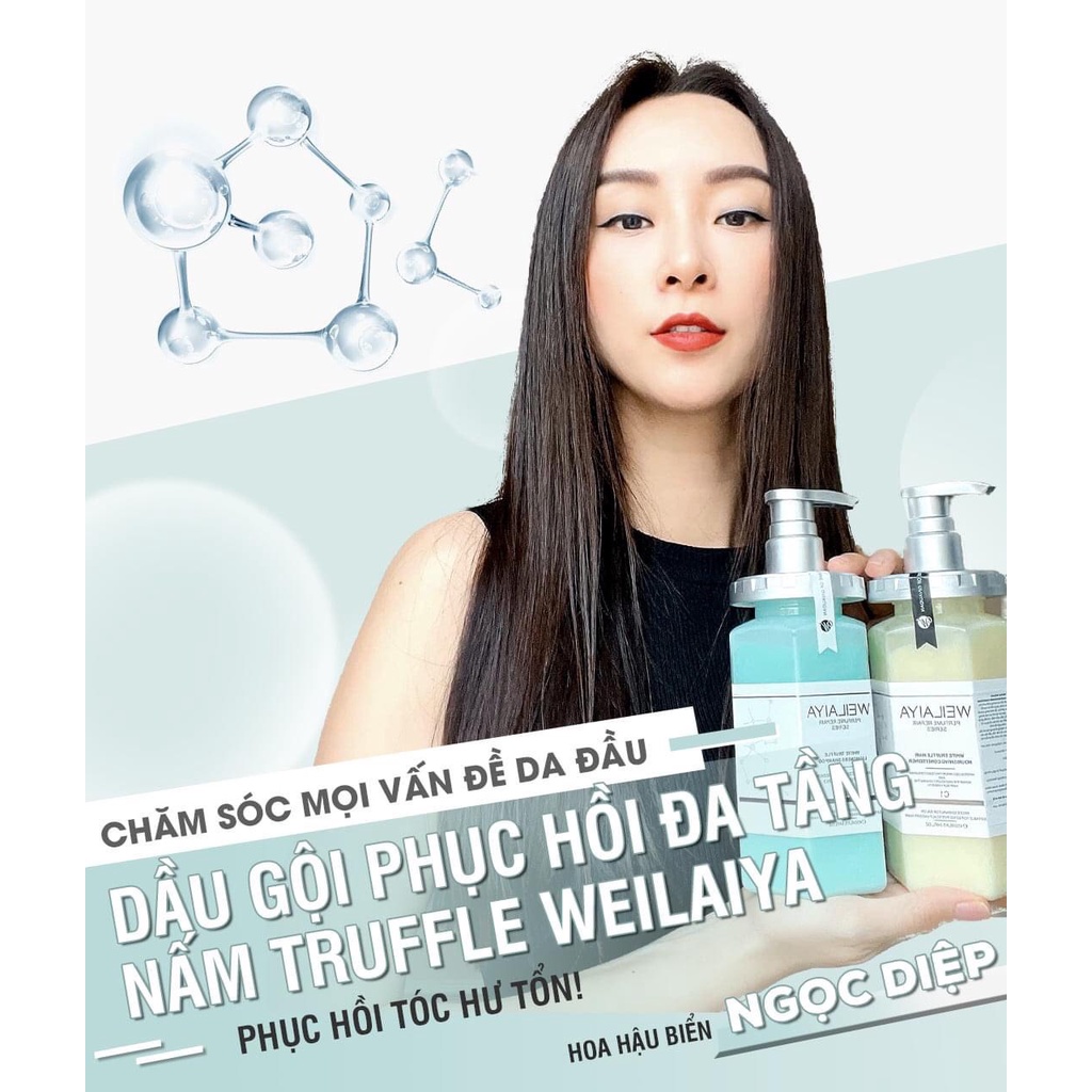 Combo Dầu Gội Weilaiya Phục Hồi Đa Tầng Nấm Truffle 450ml & Dầu Gội Gừng Weilaiya 400ml