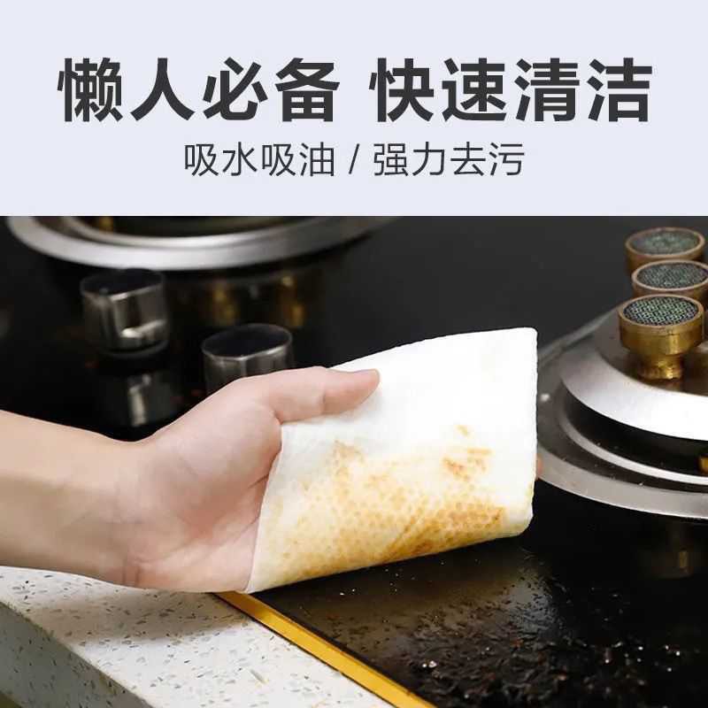 Giấy lau bếp Kitchen Wipe - Lau dầu mỡ SIÊU TỐC