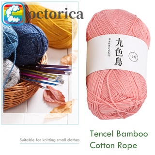 1 Cuộn 6 Cuộn Len Sợi Tre Cotton