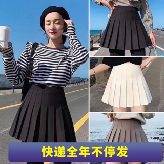 Chân váy xếp ly