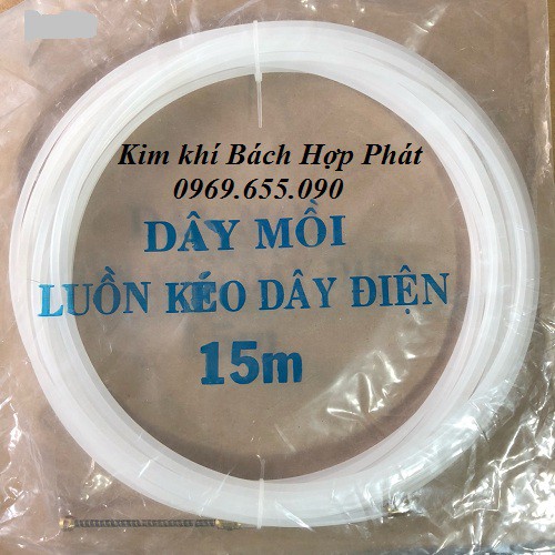 Dây mồi luồn dây điện 15m