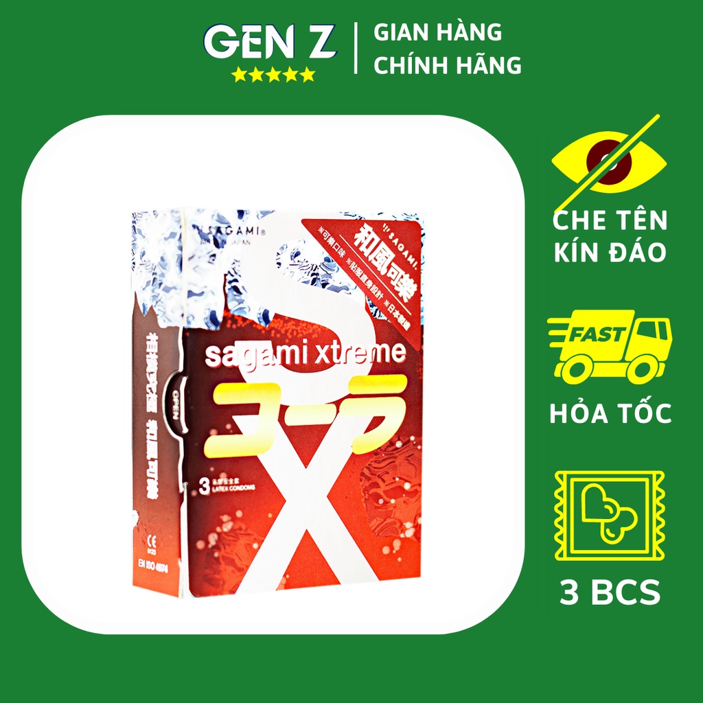 Bao Cao Su Sagami Cola – BCS Mỏng, Kéo Dài Thời Gian - Hương Cola - Hộp 3 Chiếc