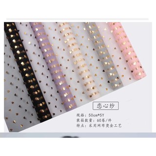 Cuộn lưới voan gói hoa hình tim nhũ