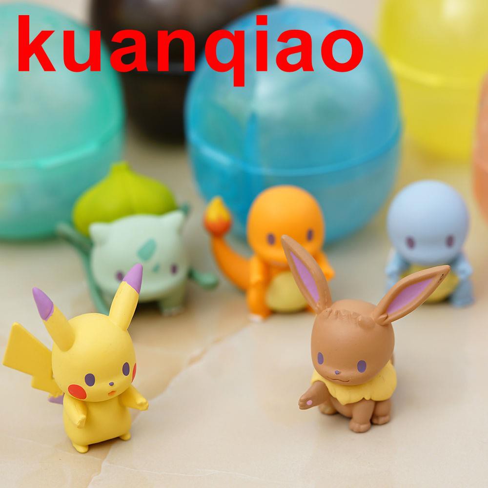 Pikachu elf cute row music Pokémon Ibugeni Turtle Little Fire Dragon Wonder Frog Seed Capsule Collec