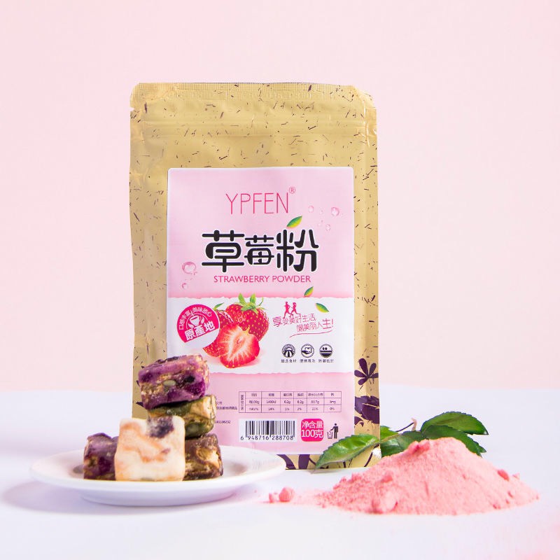 Bột Dâu Tây 100g