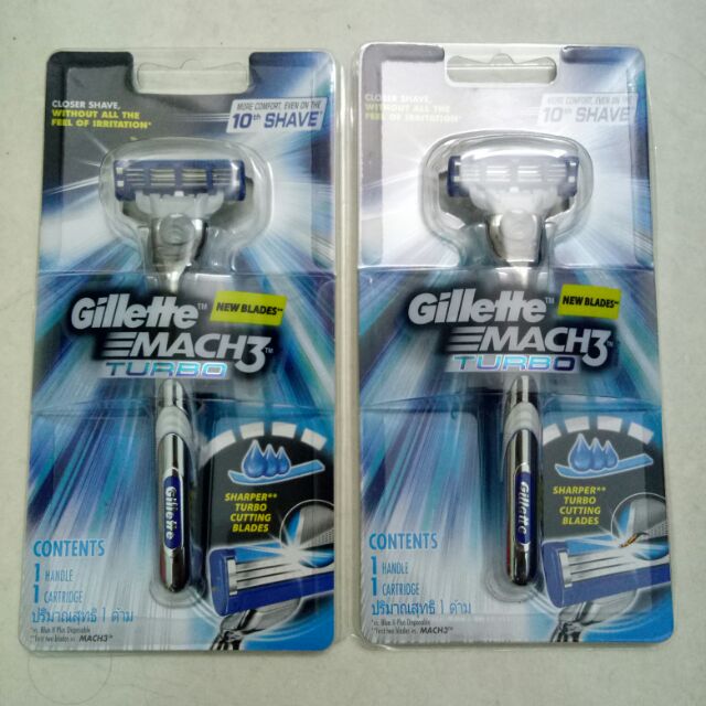 Dao cạo râu Turbo