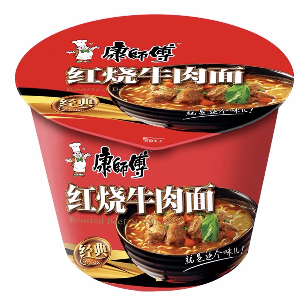 Mỳ tôm hiệu Khang Sư Phụ tự chọn các vị, Hộp 85g siêu thơm ngon