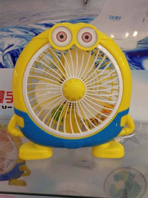 Quạt tản thú