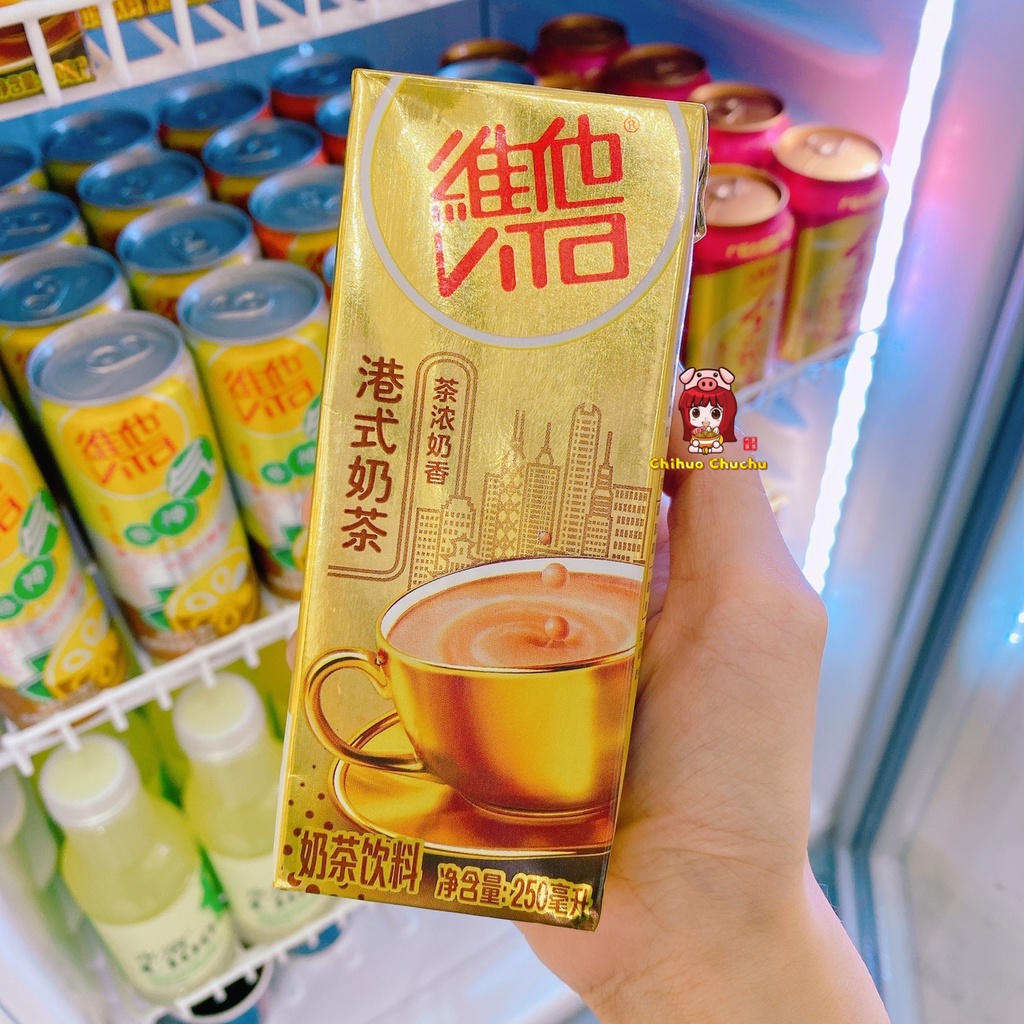 Trà sữa trà đen Hongkong