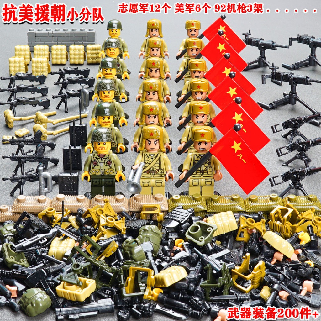 Các khối xây dựng lắp ráp mini quân đội chiến đấu minifigure đồ chơi Bộ Lắp Ghép Mô Hình Nhân Vật Lính Đức 8th Trong Game World War Ii 19