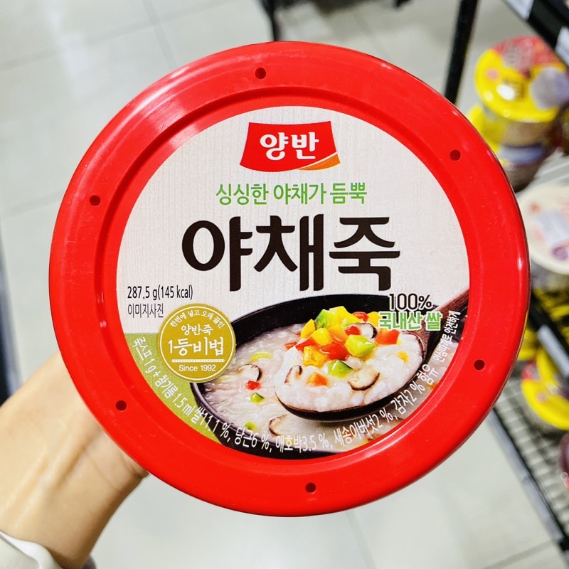 Cháo rau củ hàn quốc ăn liền Dongwon 양반야채죽 287.5G