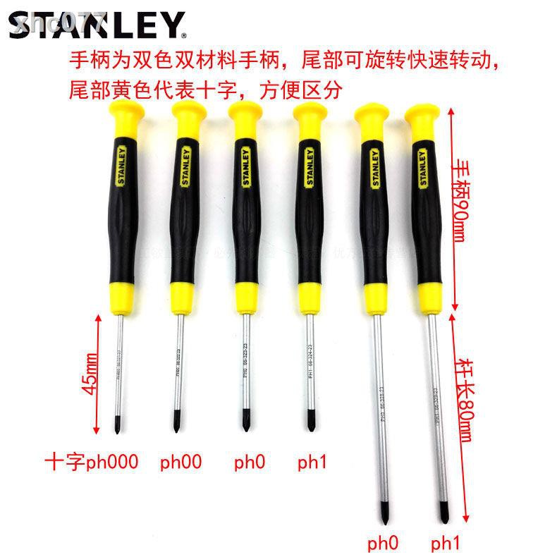 Stanley Bộ Tua Vít Mini Chất Lượng Cao Chuyên Dụng