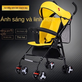 Xe đẩy trẻ em siêu nhẹ và di động, xe đẩy mùa hè ngồi có ô