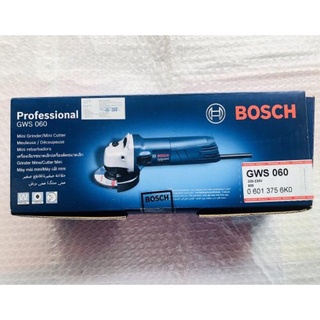 BOSCH máy mài cắt GWS 060