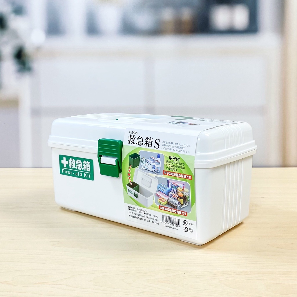 Hộp đựng thuốc và dụng cụ y tế cao cấp Nhật Bản, hộp y tế gia đình tiện dụng, hộp y tế cá nhân mini