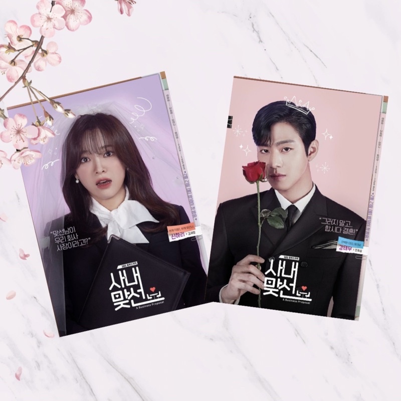 SỔ TAY PHIM HÀN QUỐC