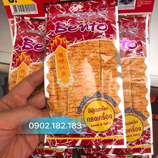 Gói snack mực cay Bento Thái Lan gói 5g