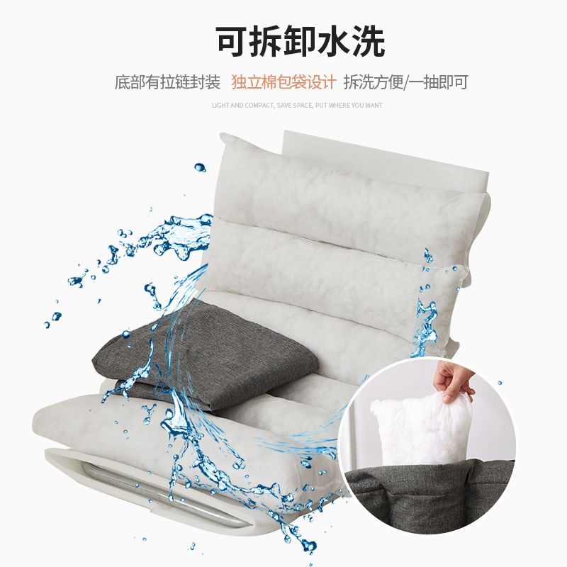 Rẻ và đẹp✎> sofa lười biếng Tatami giường tựa lưng trẻ em dễ thương đơn song phương cửa sổ phòng ngủ gấp nhỏ <