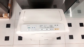 Máy Lọc Không Khí Nhật Panasonic ED 60