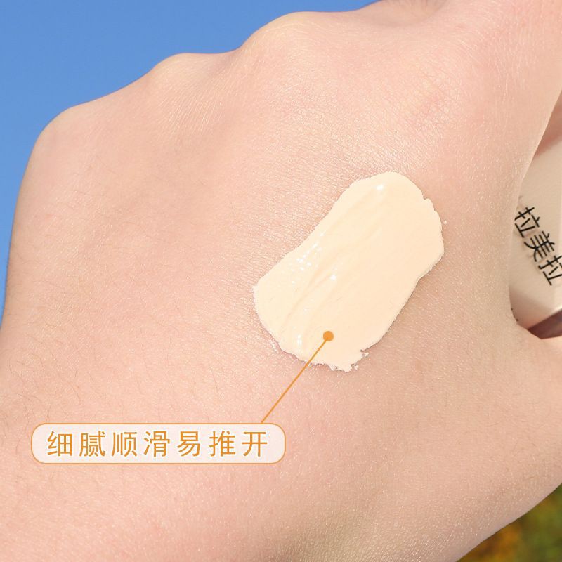 CAO CẤP Kem Nền Che Khuyết Điểm LAMEILA BB CREAM CONCEALER FOUNDATION Kem Nền Dạng Lỏng Thần Thánh Lâu Trôi Kiềm Dầu