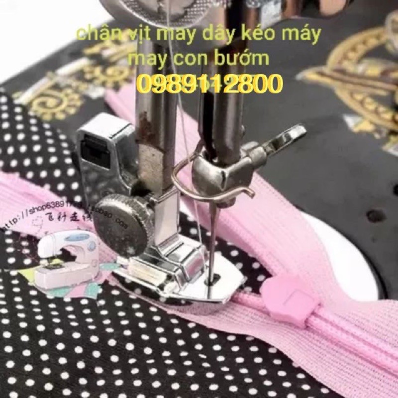 Chân vịt may khóa giọt lệ máy may gia đình.