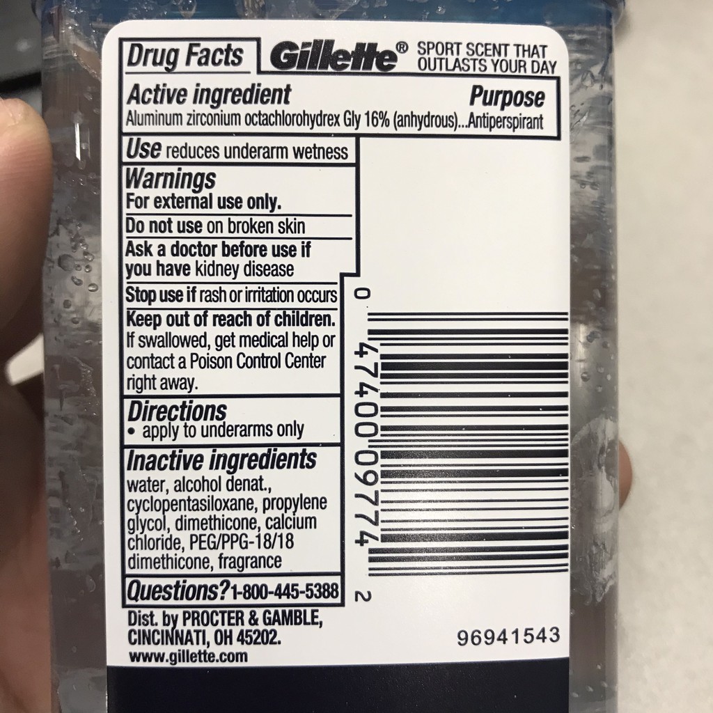 Lăn Khử Mùi Dành Cho Nam Gillette Mỹ 107g Cool Wave 5in1 | Artic Ice | Sport Triumph - Hàng Nhập Khẩu Chính Hãng | BigBuy360 - bigbuy360.vn