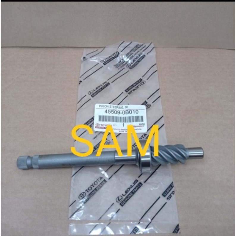 TOYOTA Vô Lăng Pinion Cho Toyotta KIJANG 7K KF60 45509-0B010
