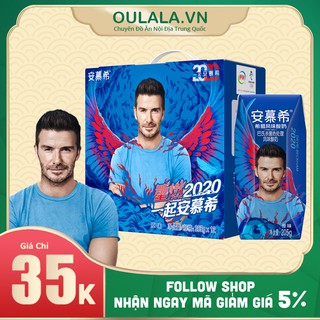 Sữa Chua Uống Nguyên Vị An Mộ Hy 205g - Phiên Bản David Beckham