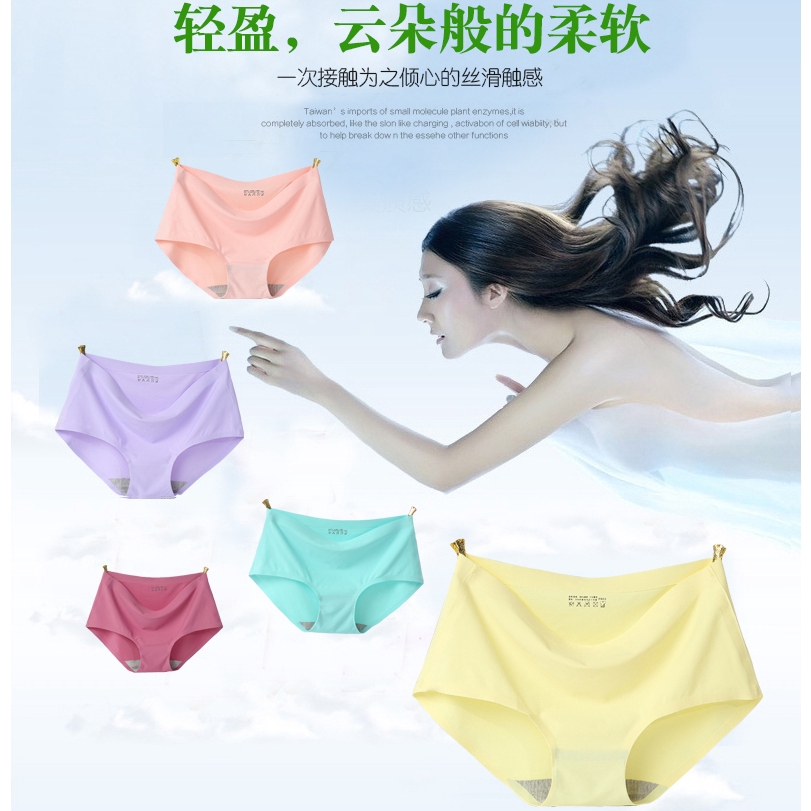 Quần lót lụa và nylon không đường may quyến rũ cho nữ