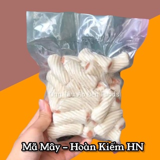 Mực xoắn ống Nk