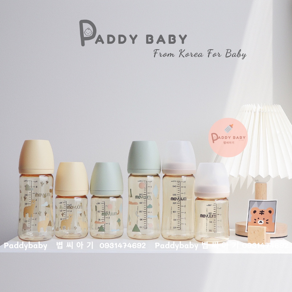 Bình sữa Moyuum bông cúc Daisy, Moyuum mây Cloud, Moyuum lạc đà, Moyuum trơn vàng gold Hàn Quốc cho bé 170ml- 270ml