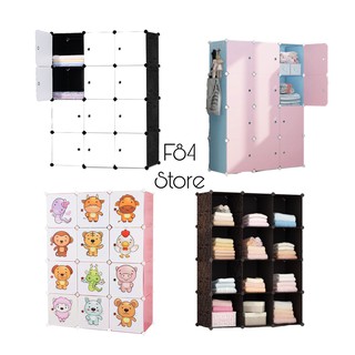 Tủ nhựa lắp ghép để đồ 12 ngăn