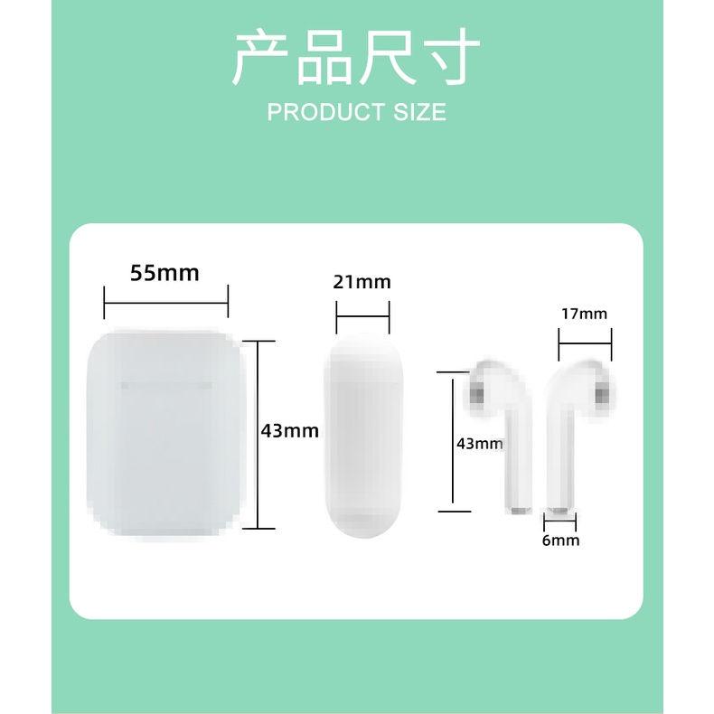 Tai nghe nhét tai ko dây Bluetooth 12 âm thanh nổi 3D i12 thích hợp cho iP Android