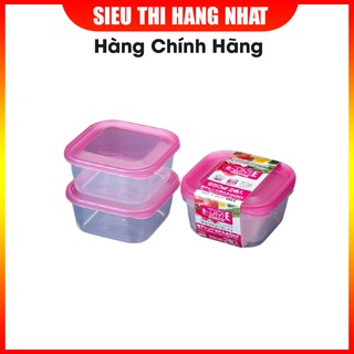 Set 2 hộp nhựa 750ml màu hồng