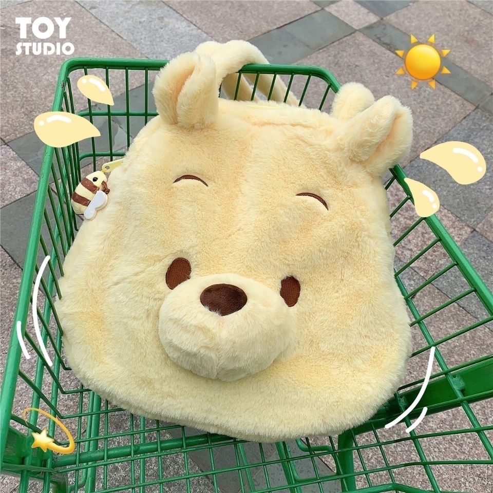 Túi Xách Đeo Vai Cỡ Lớn Bằng Lông Mềm Họa Tiết Gấu pooh Dễ Thương