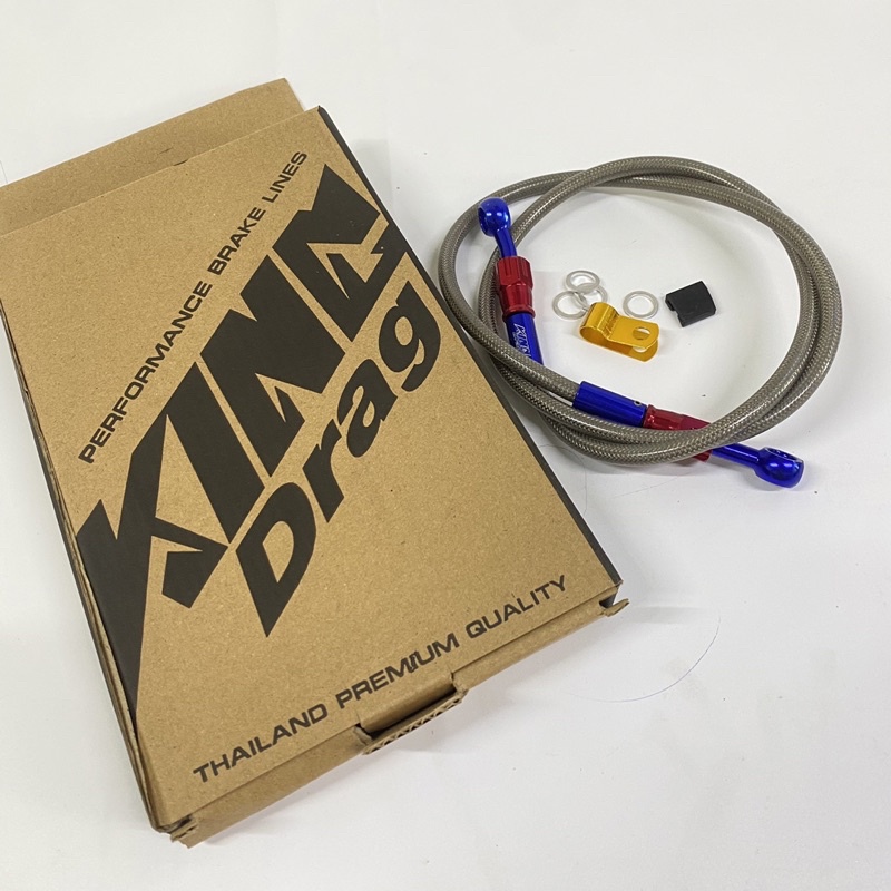 Dây dầu thái King Drag đầu nhôm CNC xoay 360