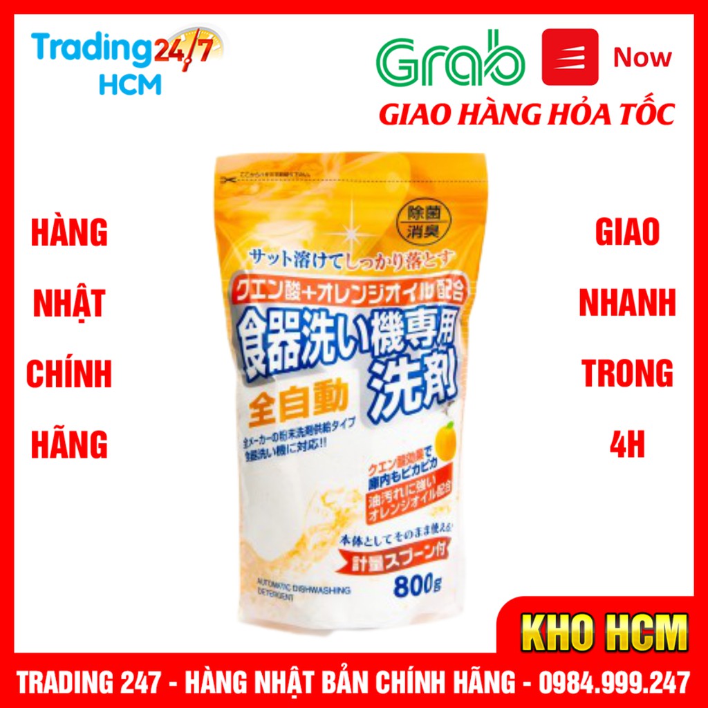 [Hỏa tốc HCM] Bột rửa chén bát Rocket dùng cho máy rửa chén 800g nội địa Nhật Bản