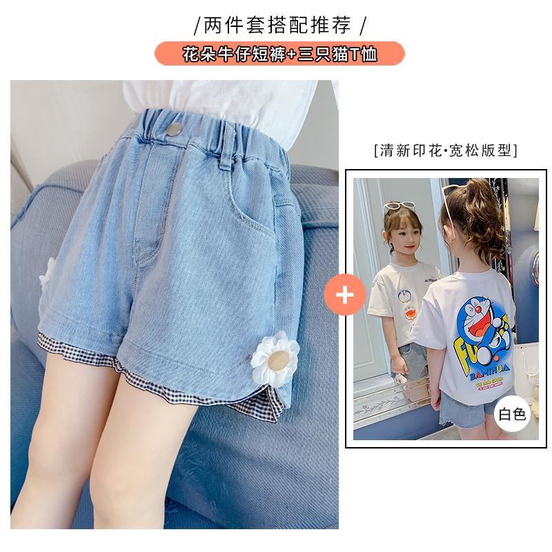 Quần Short Denim Mẫu Mới Năm 2021 Thời Trang Cho Bé Gái