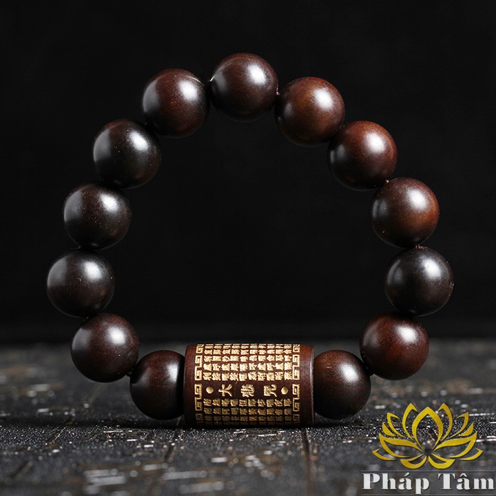 Vòng Tay Gỗ Sét Đánh Tự Nhiên Khắc Hán Tự Chú Đại Bi Quan Thế Âm Bồ Tát - Tâm Phong Thủy