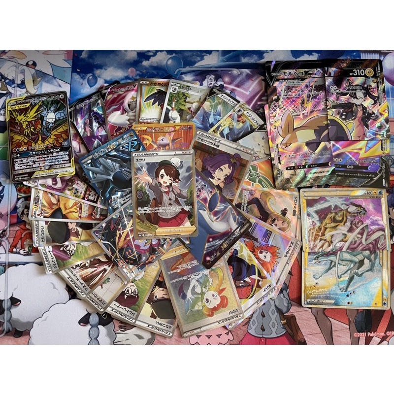 Bài Pokemon Tiếng Nhật Số 1~50 Mystery pack LG 130k #2