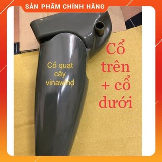 ♥️ [FreeShip] Cổ Quạt Cây điện cơ Vinawind Hàng chính hãng