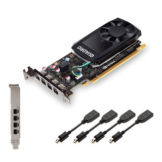 VGA NVidia Quadro P620 2GB GDDR5 128-bit (Hàng mới chính hãng)