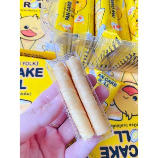 Bánh quế con vịt Pan cake trứng muối - Thái