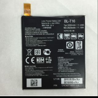 Pin lg g flex 2 f510 h950 ls996 h959 3000mah bảo hành 6 tháng