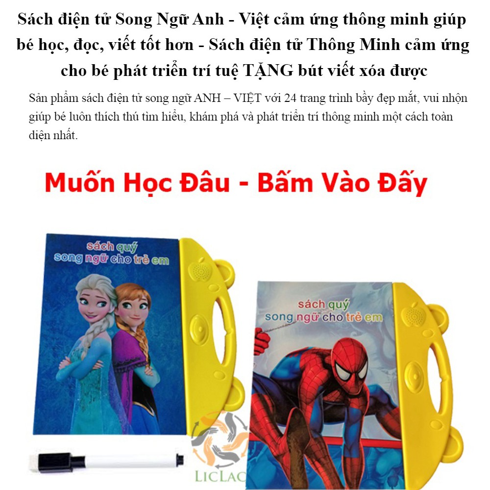 [Tặng pin và bút xóa được] Sách điện tử song ngữ thông minh giúp bé phát triển trí tuệ, học đọc, viết tốt hơn
